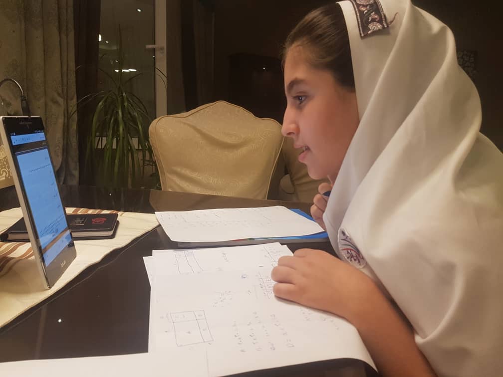 آزمون آنلاین پایانی پایه چهارم «الف» خانم فریدونی